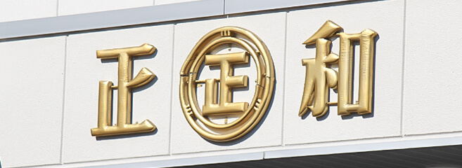 会社概要